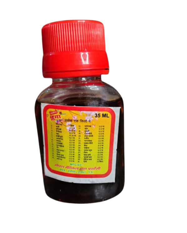 Hima Oil – 35 ml