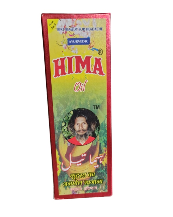 Hima Oil – 200 ml
