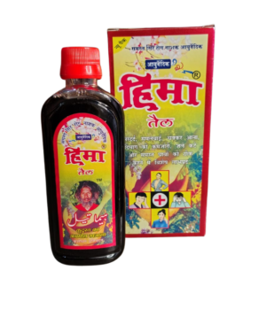 19 Hima Oil – 200 ml