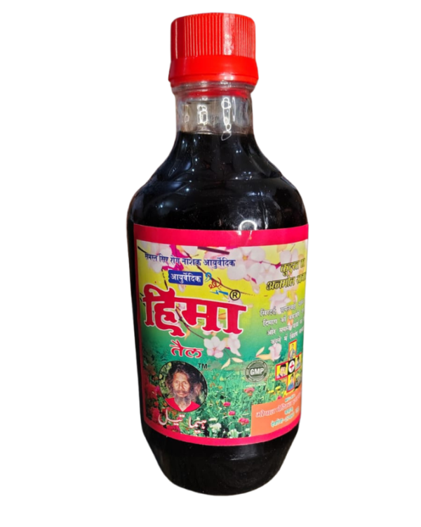 Hima Oil – 500 ml