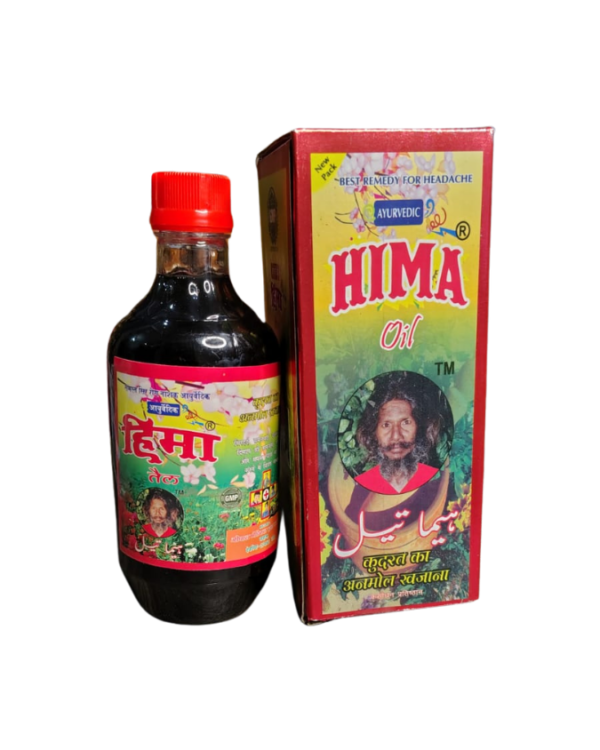 Hima Oil – 500 ml